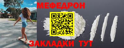 амфетамин Абакан
