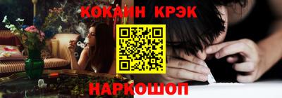 амфетамин Абакан