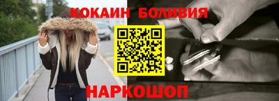 МДМА Азнакаево