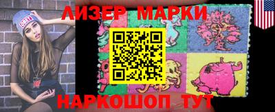 амфетамин Абакан