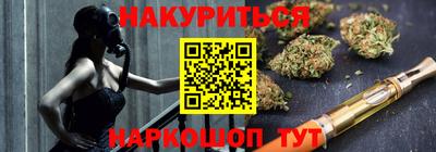 амфетамин Абакан