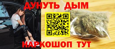 кокаин VHQ Шахты