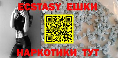 амфетамин Абакан