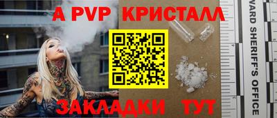 амфетамин Абакан