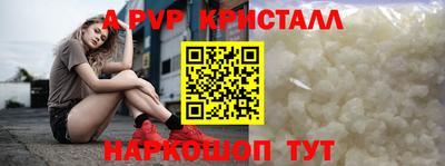 амфетамин Абакан