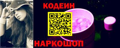 амфетамин Абакан