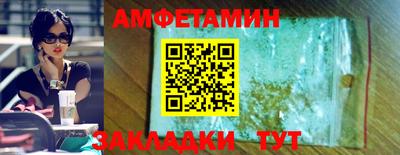 МДМА Азнакаево