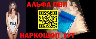 PSILOCYBIN Шебекино