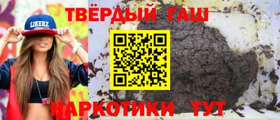 МДМА Азнакаево