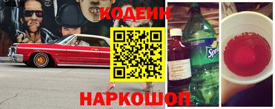 МДМА Азнакаево