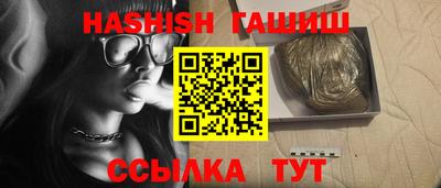 амфетамин Абакан