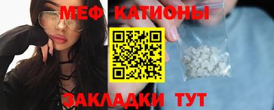 МДМА Азнакаево