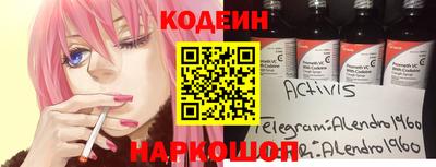 амфетамин Абакан